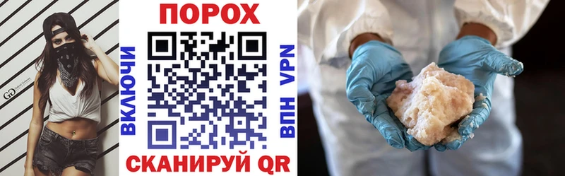 АМФ Premium  купить закладку  Пугачёв 