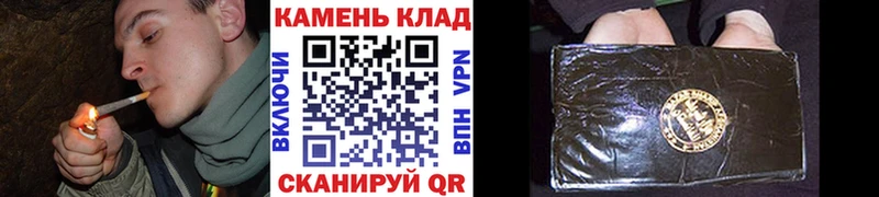 ГАШ Cannabis  Пугачёв 