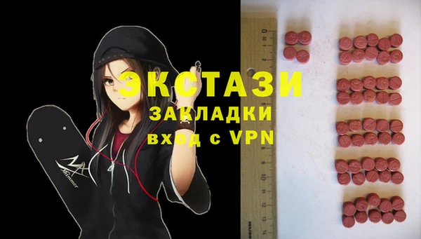 дживик Алзамай