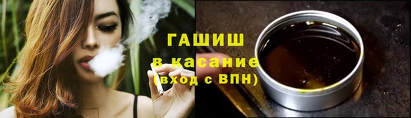 PSILOCYBIN Алексеевка