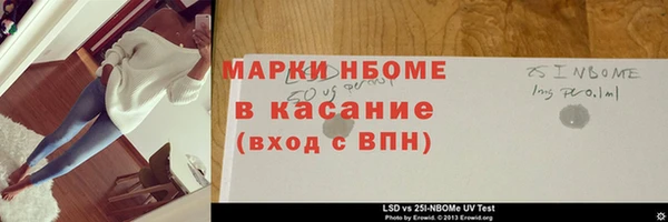 дживик Алзамай