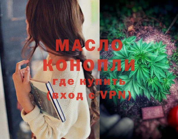 PSILOCYBIN Алексеевка
