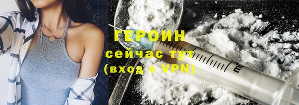 mdpv Алексин