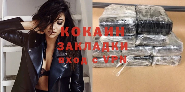 MDMA Медвежьегорск