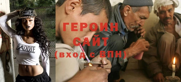 дживик Алзамай