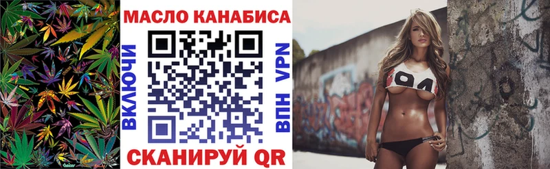 Дистиллят ТГК концентрат  Пугачёв 