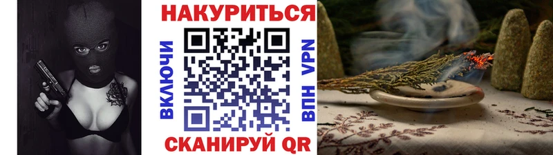 Шишки марихуана VHQ  Пугачёв 